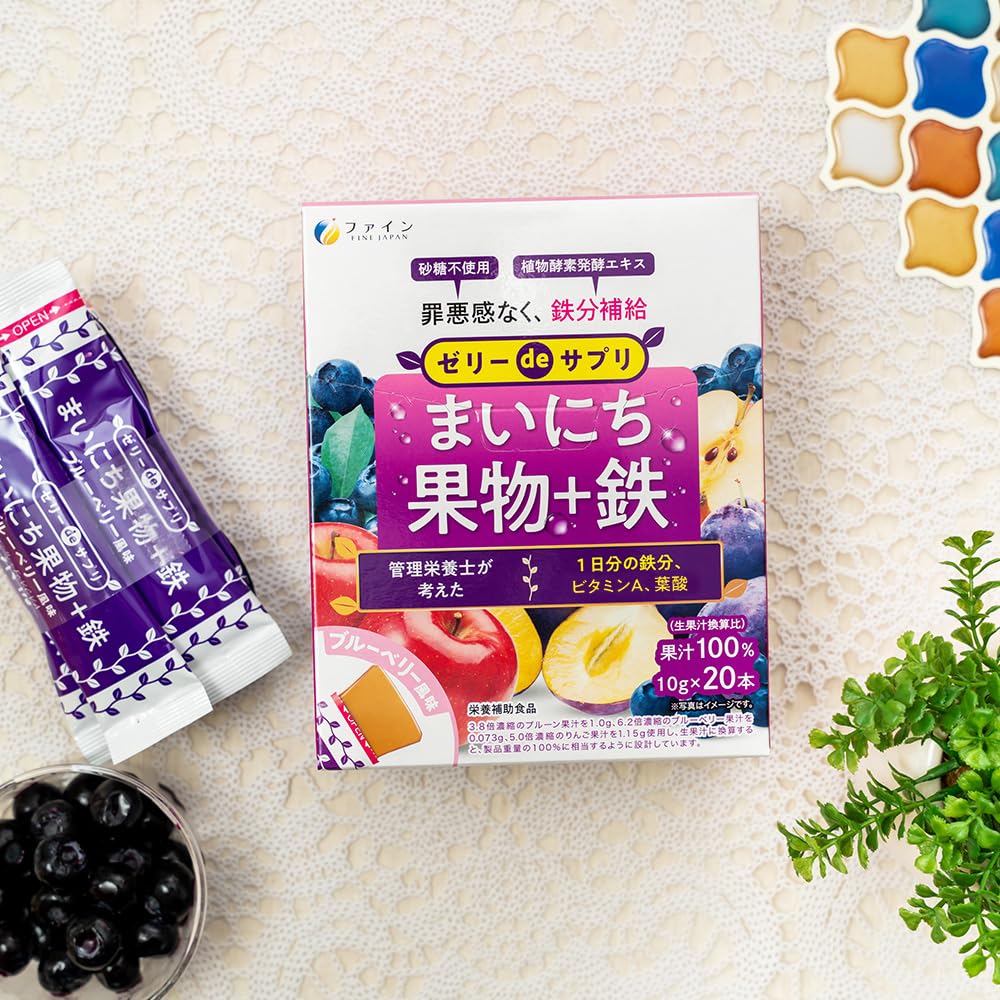 파인 블루베리 맛 젤리 de 사프리 마니치 과일+철 200g(10g×20개) 철분 철 6.8mg 비타민 A 770µg 비타민 C 100mg