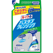[Bộ 2] Bồn tắm làm sạch bồn tắm Look Plus Clear Citrus Scent Refill 450ml