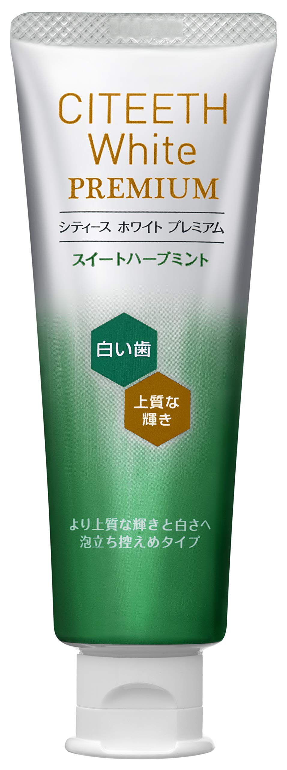 Cities White Premium Sweet Herb Mint 70g [Quasi-drug] Paste Whitening Toothpaste Stain Colored Stains Tar Removal Shiny Ingredient Shiny Material