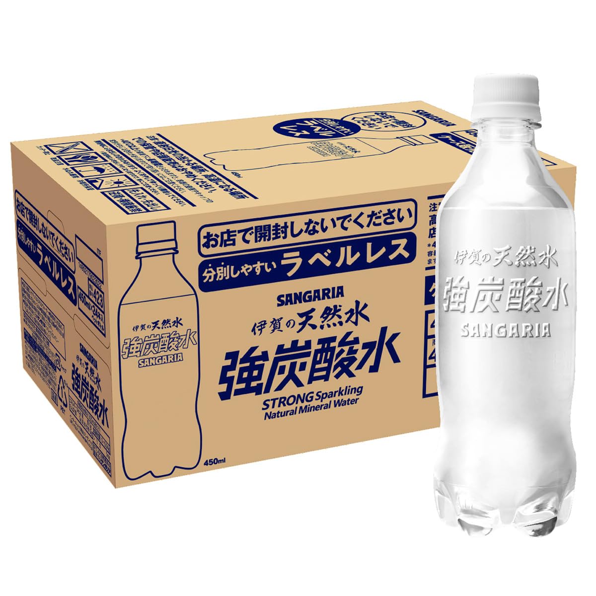 Sangaria Iga Natural Water Strong Carbonated Water Labelless 450ml x 24 bottles