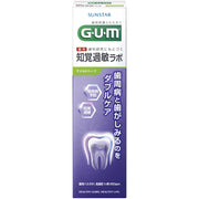 Sunstar Gum/Sensitivity Lab Paste Mild Herb 90g Bán thuốc
