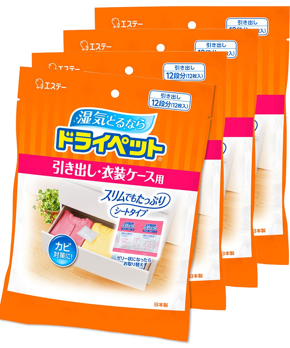 【정리 사】 드라이펫트 제습제 시트 타입 서랍・의상 케이스용 (의류・피제품용) 덕용 12 시트입 25g×12×4개