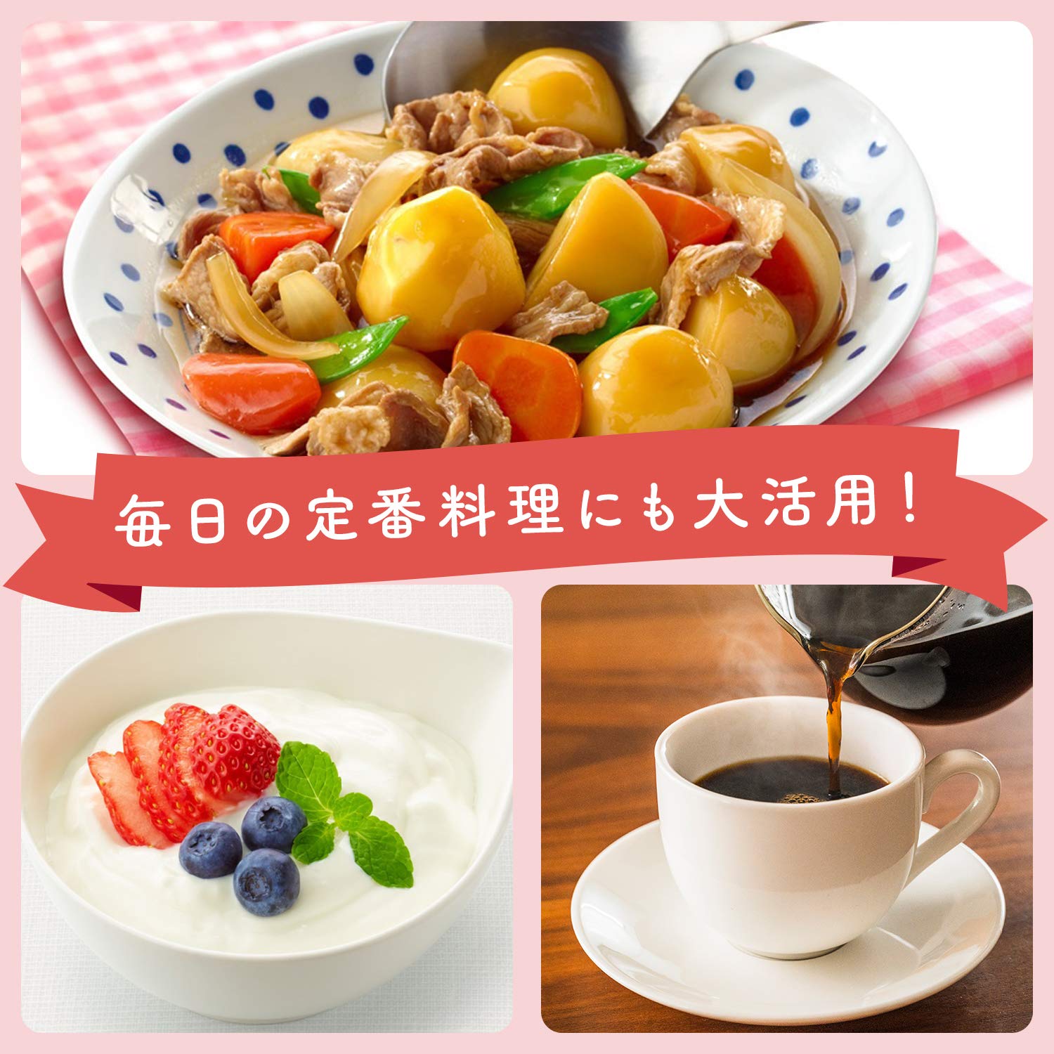 Pal Sweet Ajinomoto Sticks 60 x 4 [Sugar] [Sweetener] [Stick Sugar] [Low Calorie]