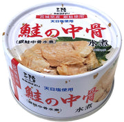 Kesennuma Hotei Boiled Salmon Backbone (Simmered Silver Salmon Backbone) 170g x 24 pieces