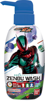 반다이(BANDAI) ZENBUWASH 가면 라이더 제츠 대상 연령 3세～