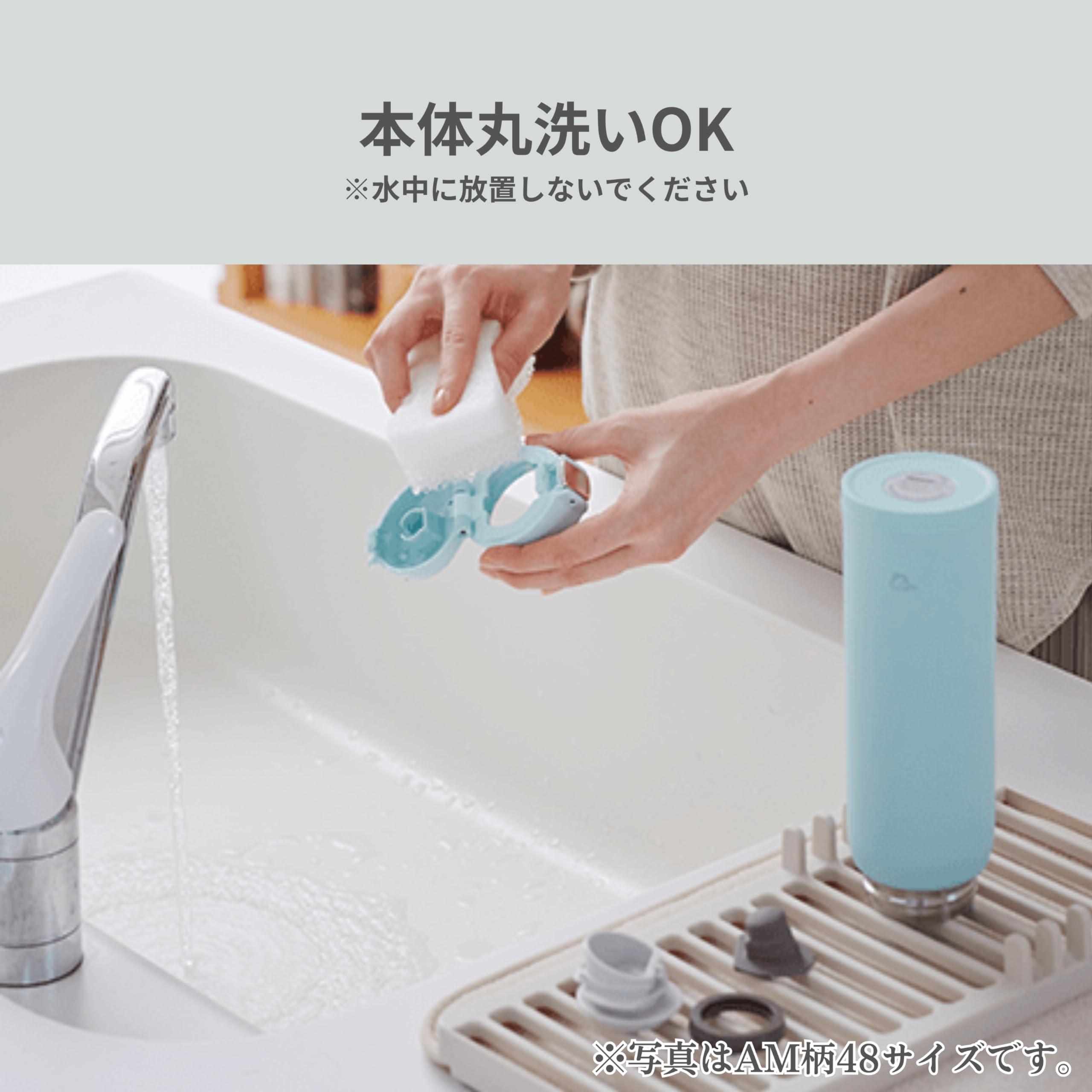 Zojirushi Mahobin Water Bottle 480ml One Touch Mug Lightweight & Compact Standard Type Heat/Cold Pale White SM-SF48-WM