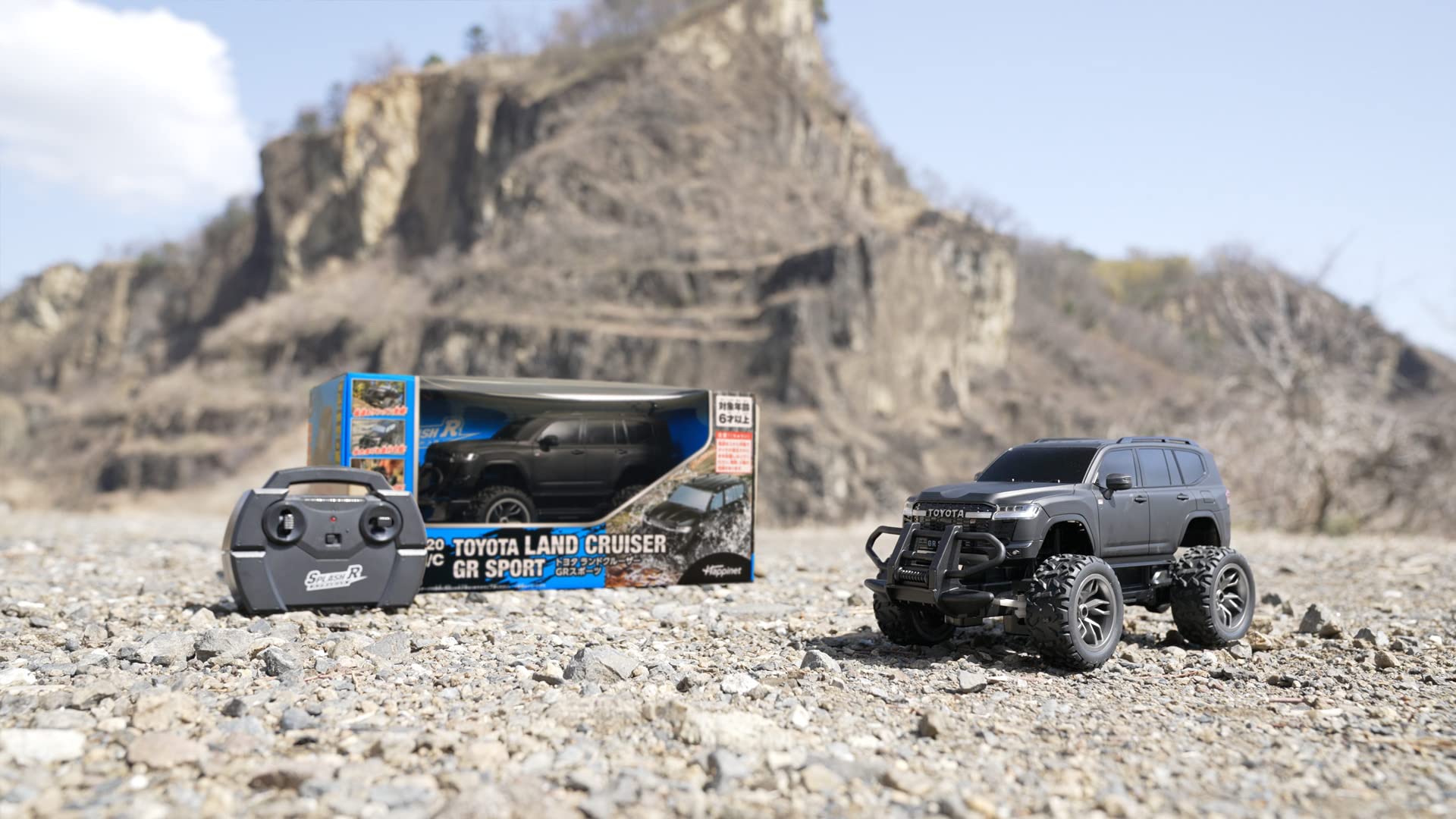 Happinet 1/20 R/C Toyota Land Cruiser GR SPORT (Ages 6+)