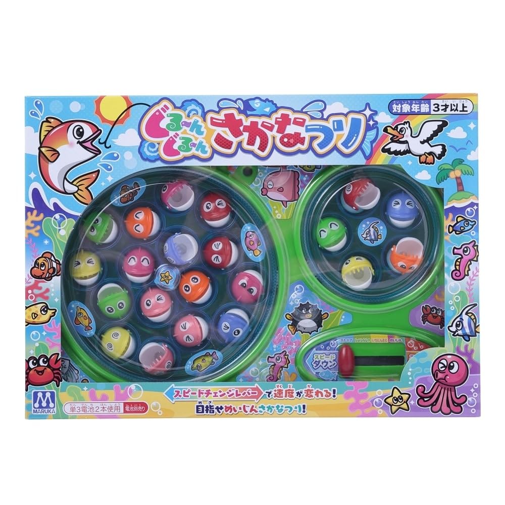 Maruka Gurunguru Fishing Toy Game Ages 3+ 193852 *Color cannot be selected