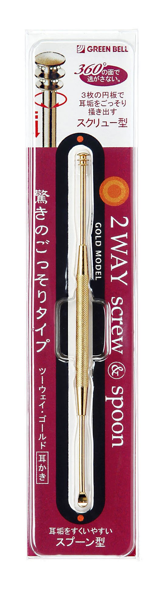 Green Bell Two-Way Gold Earpick