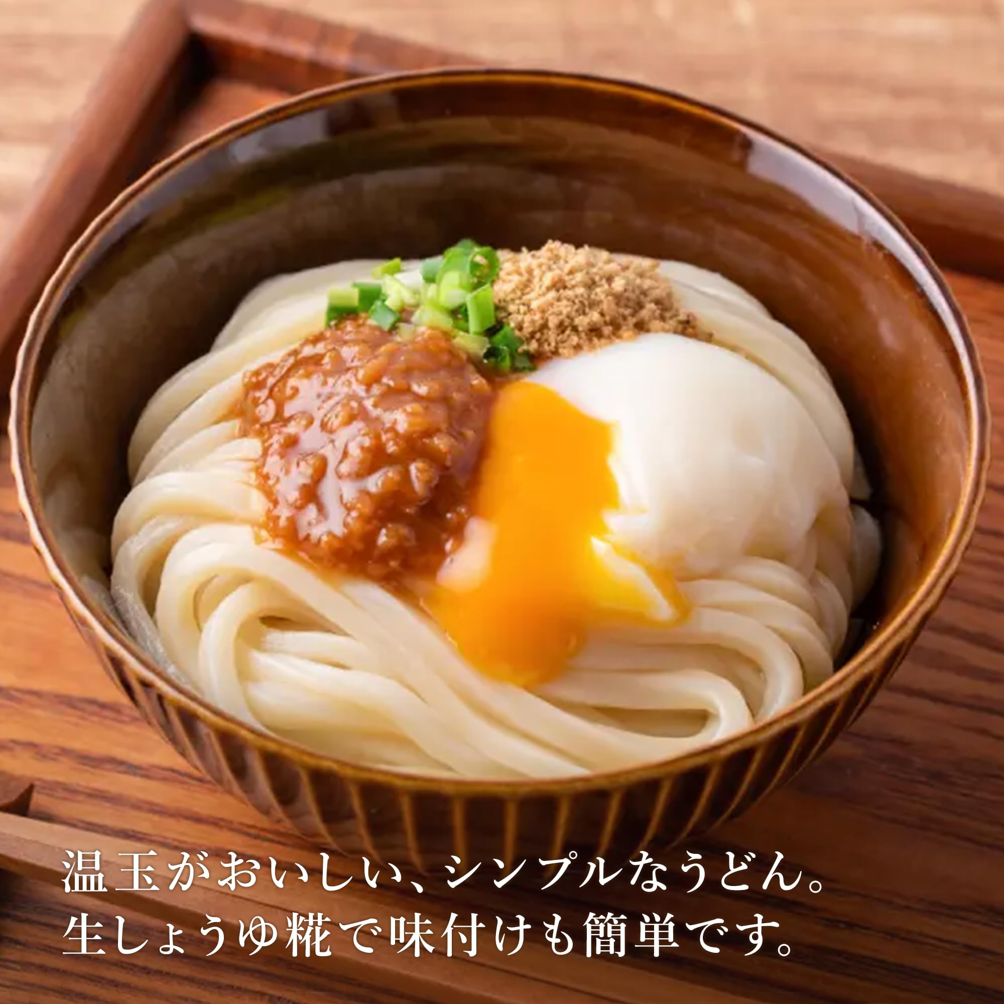 마르코메 플러스 규 신생 간장 200g×8개 소금 누룩 누룩 코지 발효 조미료 간장 간장 무첨가 발효 식품 시단