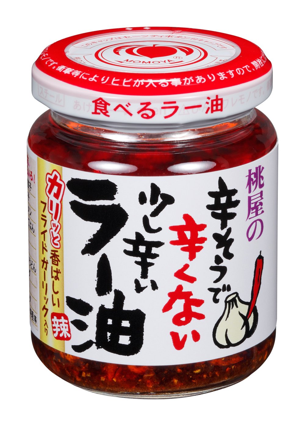 모모야 매운 것 같지 않거나 조금 매운 라유 110g