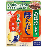 Ajinomoto 아지노모토 소금 겸손의 · 혼다시 100g 50g×2봉 [감염]