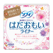 [Bulk purchase] Sophie Hadaomoi liner floral musk scent 72 pieces x 4 pieces