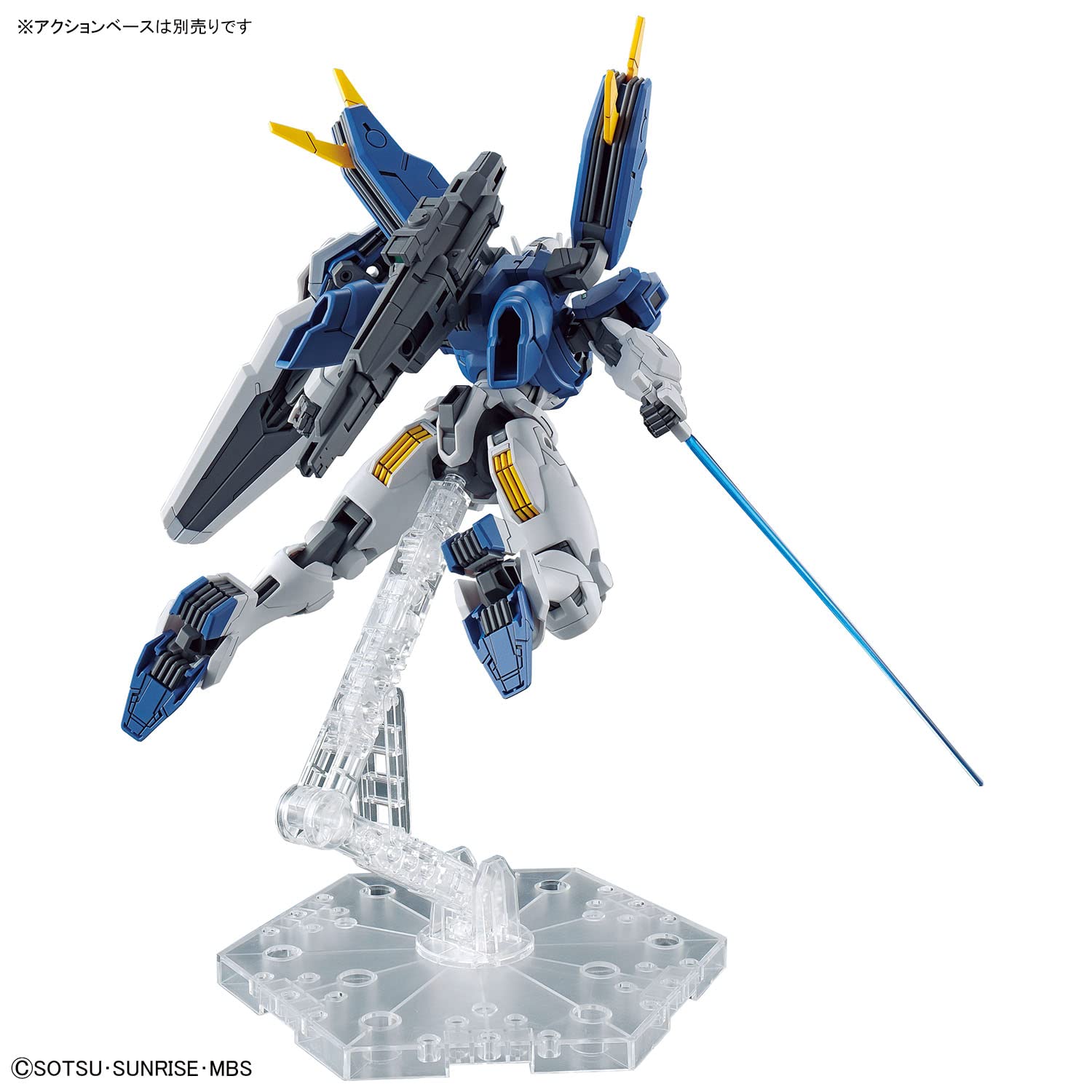 BANDAI SPIRITS(반다이 스피리츠) HG 기동전사 건담 수성의 마녀 건담 에어리얼(개수형) 1/144 스케일