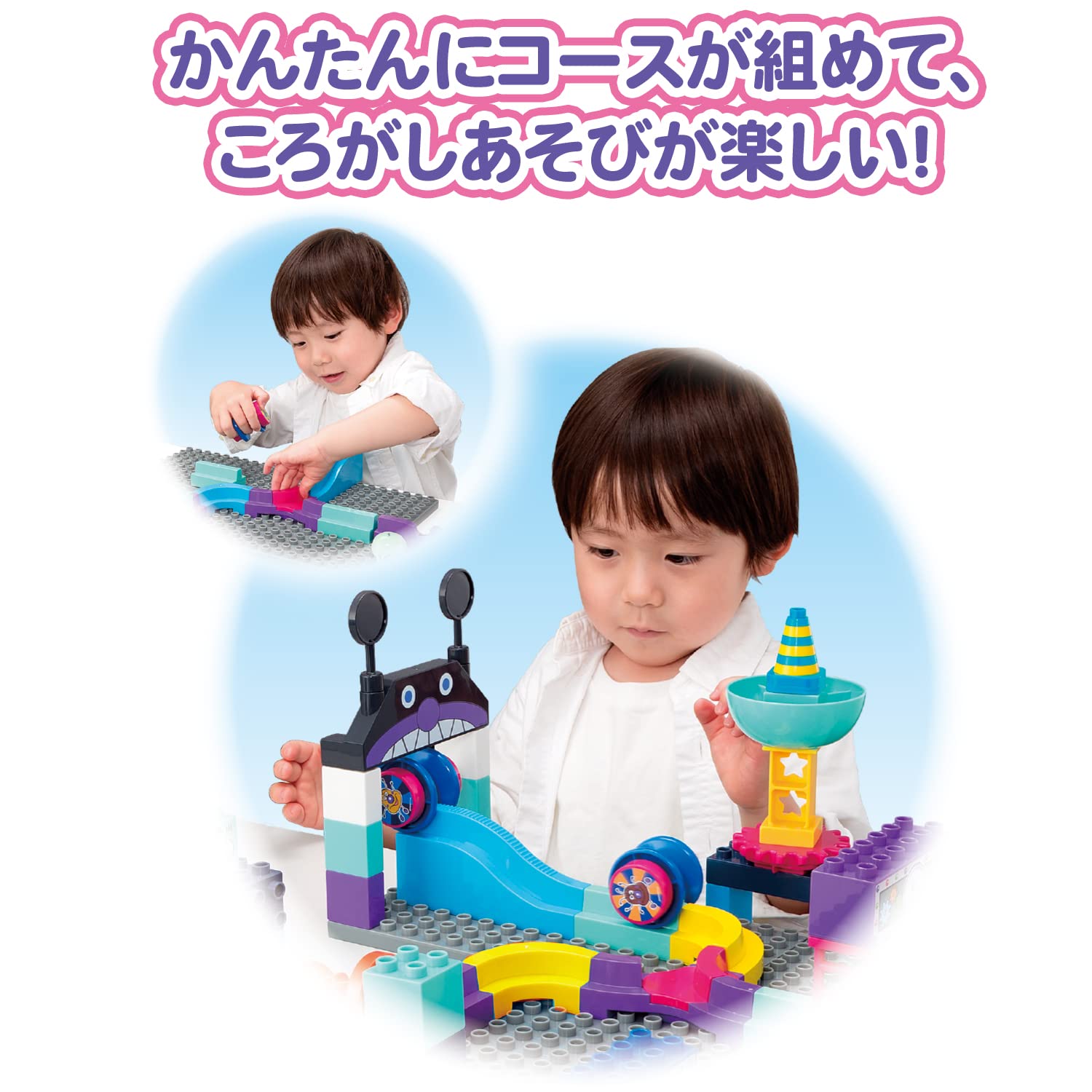 [BANDAI] BlockLabo Block Lab 麵包超人 Korokoro Block ～Korokoro Hasshin！ Baikin Mecha Kojo~ 建議 3 歲以上兒童