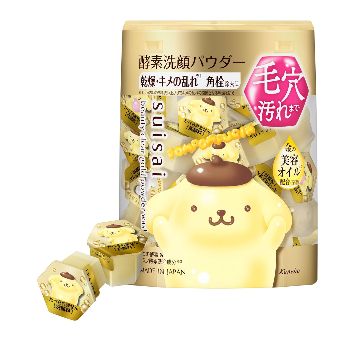 suisai Beauty Clear Gold Powder Wash Sanrio Enzyme Face Wash Powder