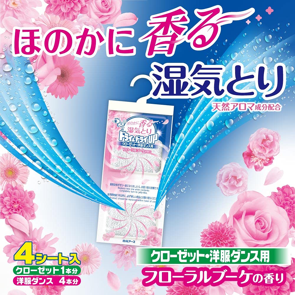 Dry & Dry UP for Closets and Wardrobes, Floral Bouquet Scent, 4 Sheets, Dehumidifier, Deodorant, Moisture Remover, Hakugen Earth