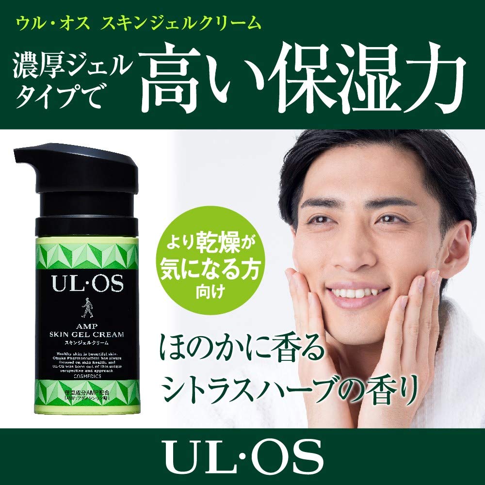 오츠카 제약 UL · OS (울 · 수) 스킨 젤 크림 감귤 허브 60g
