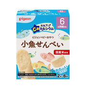 Pigeon Energy Up Calcium Small Fish Crackers 2 Pieces x 6 Bags
