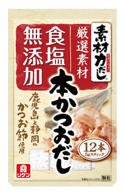 리켄 비타민 소재 힘이고 책 가다랭이 60g