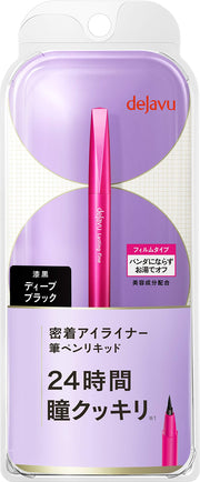 Déjà Vu Lasting Fine E Brush Pen Liquid 1 Bút kẻ mắt màu đen đậm 1 miếng (x 1)