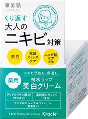 피부 미정 어른의 여드름 대책 약용 미백 크림 50g (의약 부외품)