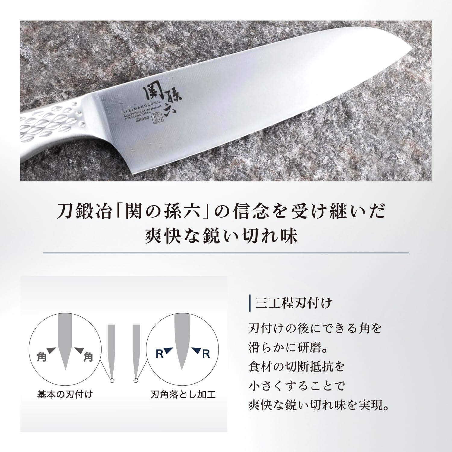 贝印KAI小刀关孙六匠创120mm菜刀日本制洗碗机对应水果刀水果刀AB5163