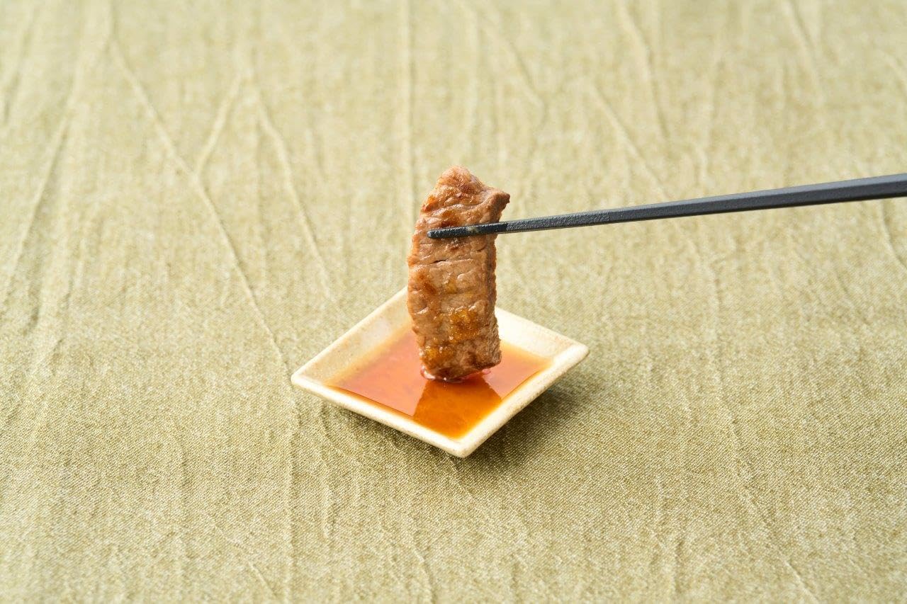 Jojoen Yakiniku sauce <grated ponzu sauce> 220g
