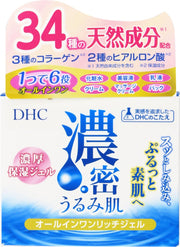 DHC 진한 피부 피부 올인원 리치 젤 SS 사이즈 120G