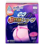Sofy [Bulk purchase pack] Super deep sleep shorts, XL size, especially for heavy nights, 7 pieces (sanitary napkins)