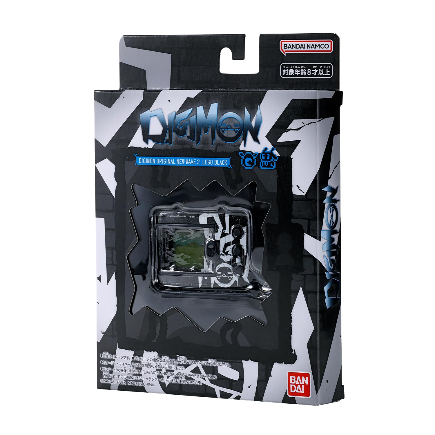 [반다이(BANDAI)] DIGIMON ORIGINAL NEW WAVE 2 LOGO BLACK 대상 연령 8세 이상