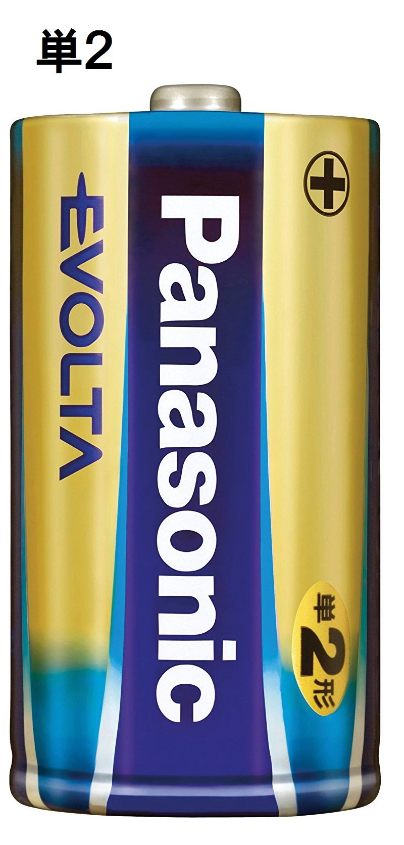 Panasonic alkaline batteries Evolta AA 4 pack LR14EJ/4SW