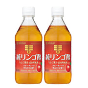 Giấm táo nguyên chất Mizkan 500ml x 2 chai [Dấm táo]