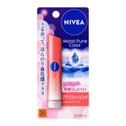 NIVEA 니베아 내츄럴 컬러 립 브라이트 업 살구 핑크 3.5g