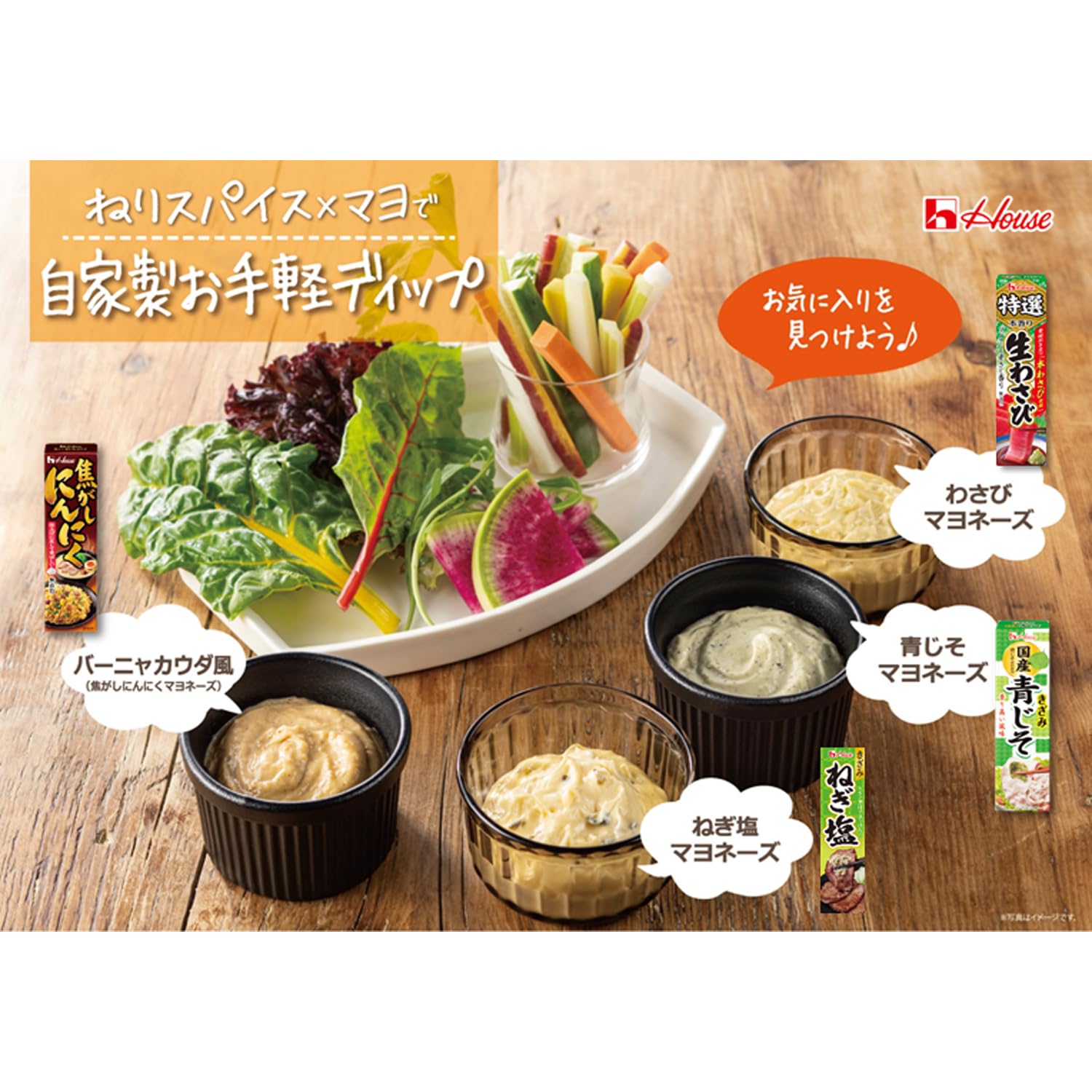 하우스 House 키자미 청지소 40G × 10개