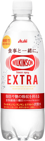 Wilkinson Tansan Extra 490ml x 24 bottles [carbonated water] [Food with functional claims] [Inhibits fat and sugar absorption] [Asahi Beverages]