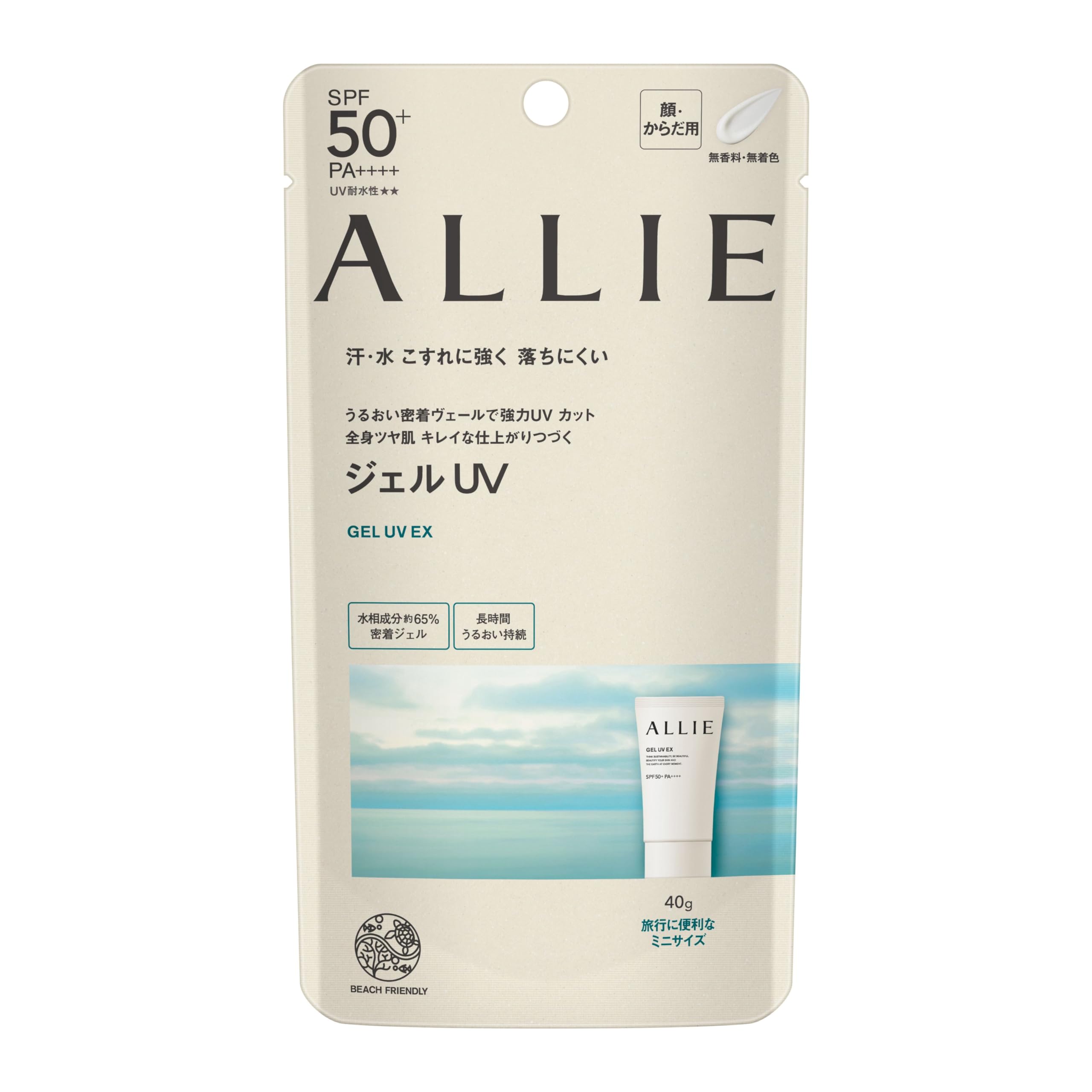 ALLIE Chrono Beauty Gel UV EX<Mini> SPF50+ PA++++ [Sunscreen] [For face & body] 40g