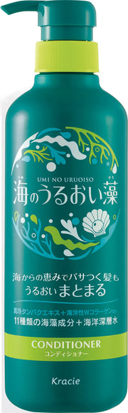 Sea Moist Algae Moisturizing Care Conditioner Pump 490g Seaweed Moisturizing