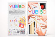JELLYJELLYGAMES YUBIBO 2~8인용 손가락과 손가락을 연결하고 막대기를 지지해라! 떨어뜨리면 즉시 종료의 스릴 협력 밸런스 게임 6세 이상 협력 게임