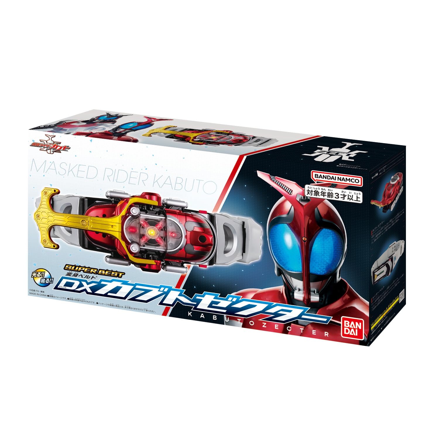 [BANDAI] SUPER BEST变身带DX kabuto zector假面骑士kabuto