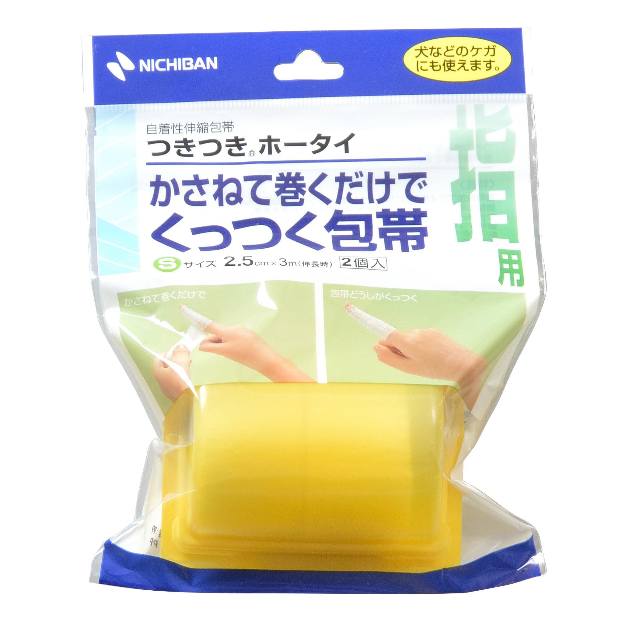 니티반 끈적끈적한 호타이 2.5㎝×3m(신장시) THS 붕대 신축 개별 포장