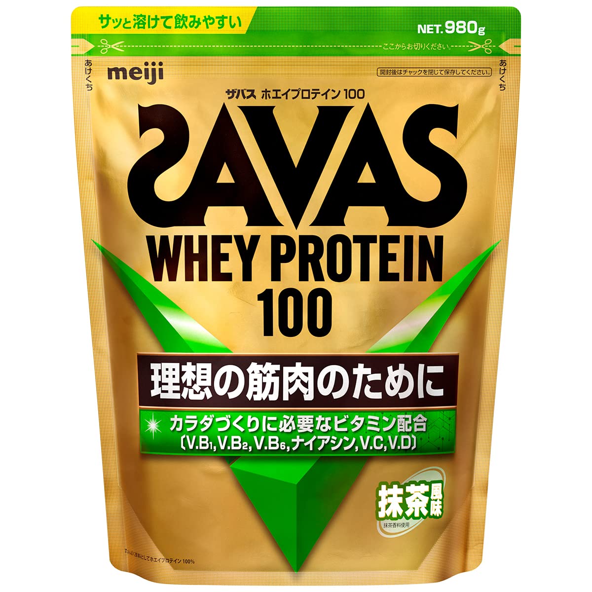 메이지 자바스(SAVAS) 유청 단백질 100 말차 맛 980g