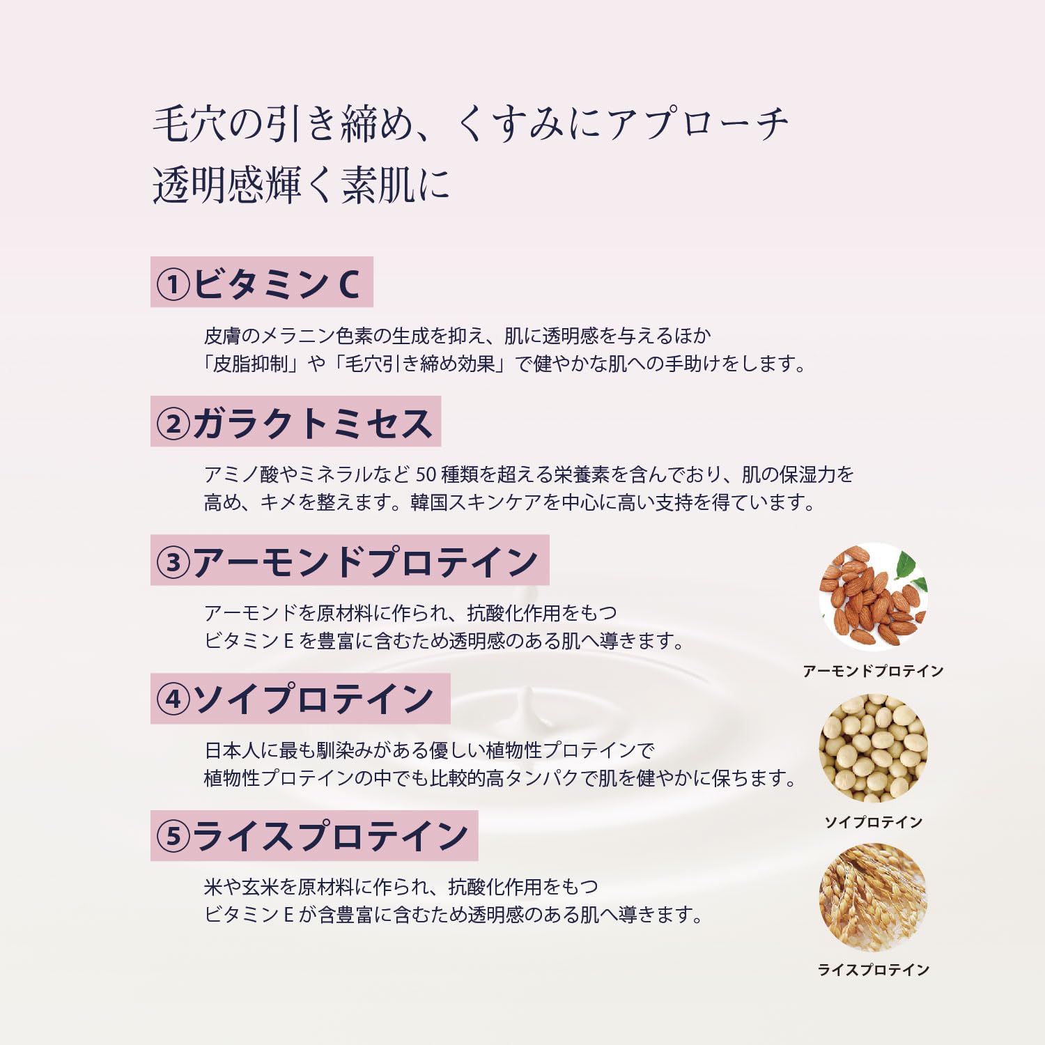 리루체 스킨 밀크로션 샤이니 프리지아 300ml 바디 로션 보습 밀크로션 전신용 촉촉한 수분