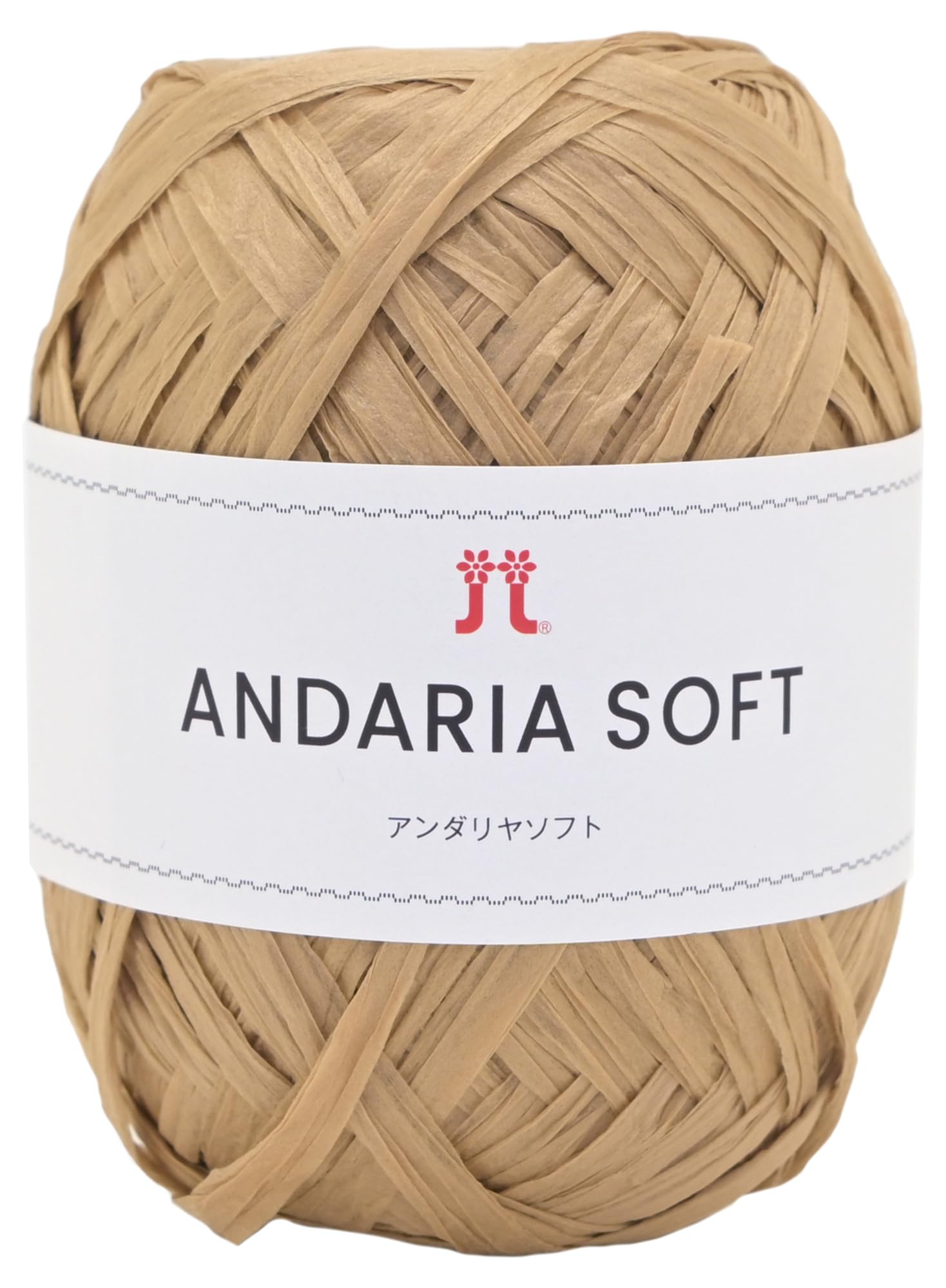 HAMANAKA Handicraft Hand-knitted Wool Yarn ANDARIA SOFT Thick Type COL. 304 Khaki 40g Tamamaki Approx. 90m 3920