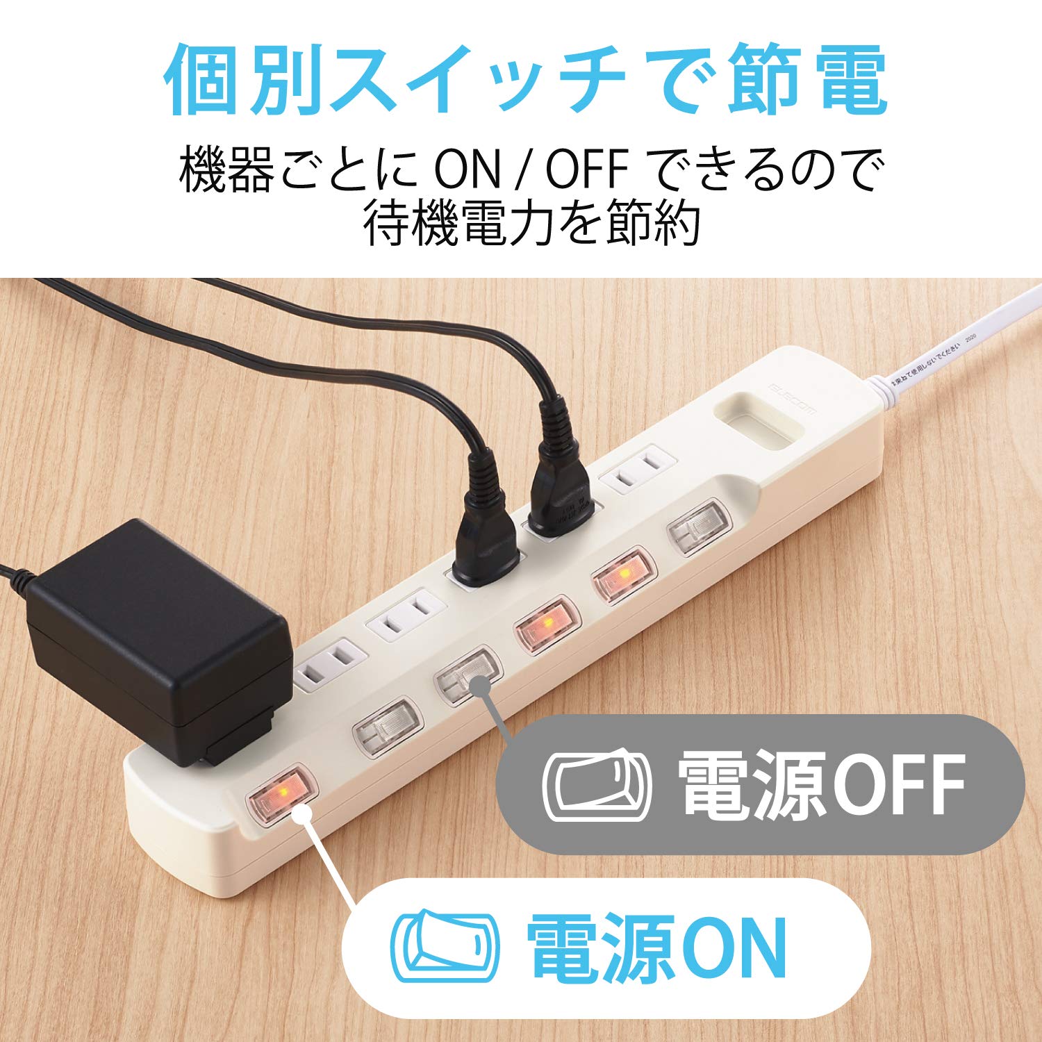 ELECOM Power Tap, 6 Ports, 3m, Lightning Guard, Individual Switch, Dust Shutter Included, Heat Resistant, Conforms to PSE Technical Standards, White T-K6A-2630WH