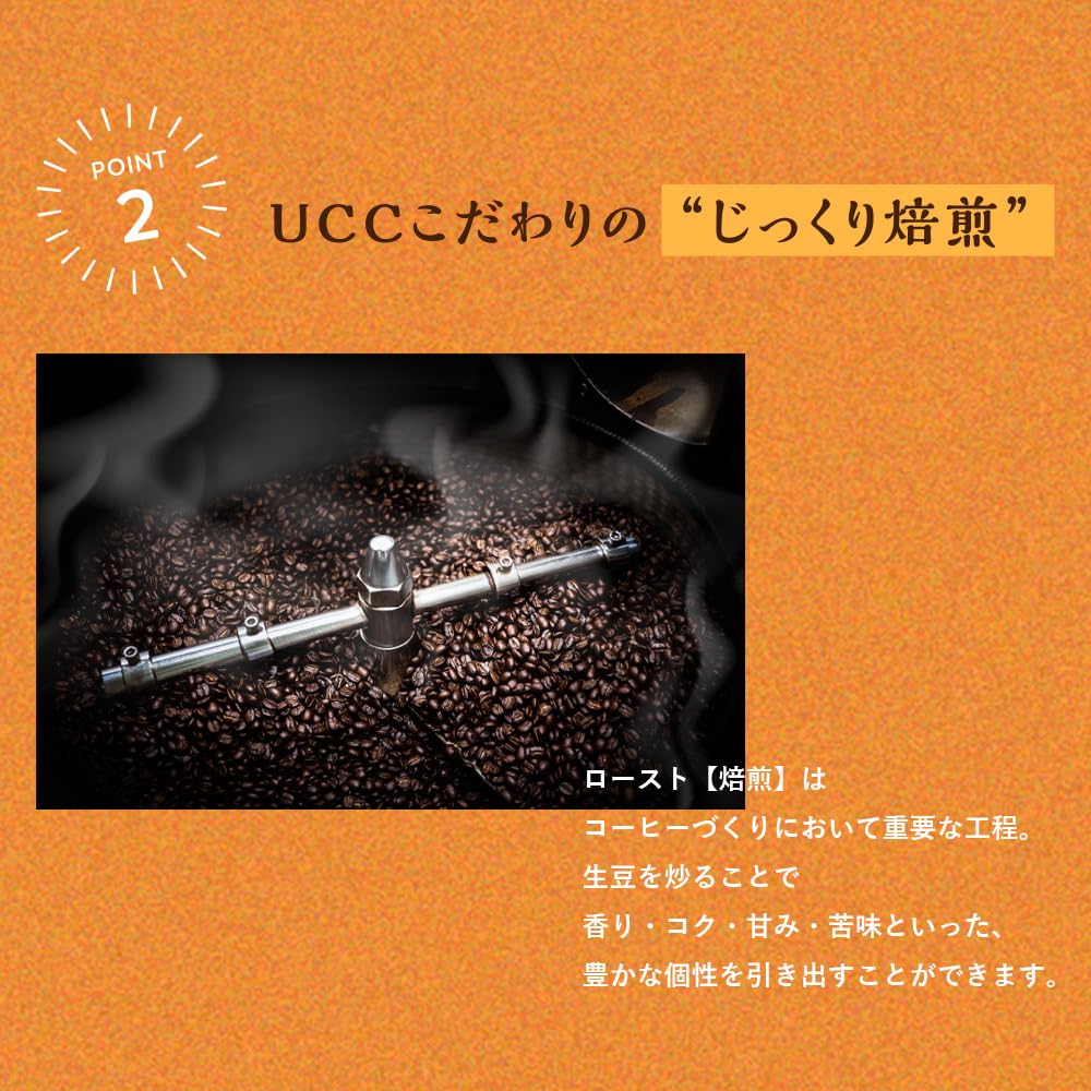 O・I・S・I Decaffeinated One Drip Coffee Deep Rich 50 Cups [Decaf] [Online Only]