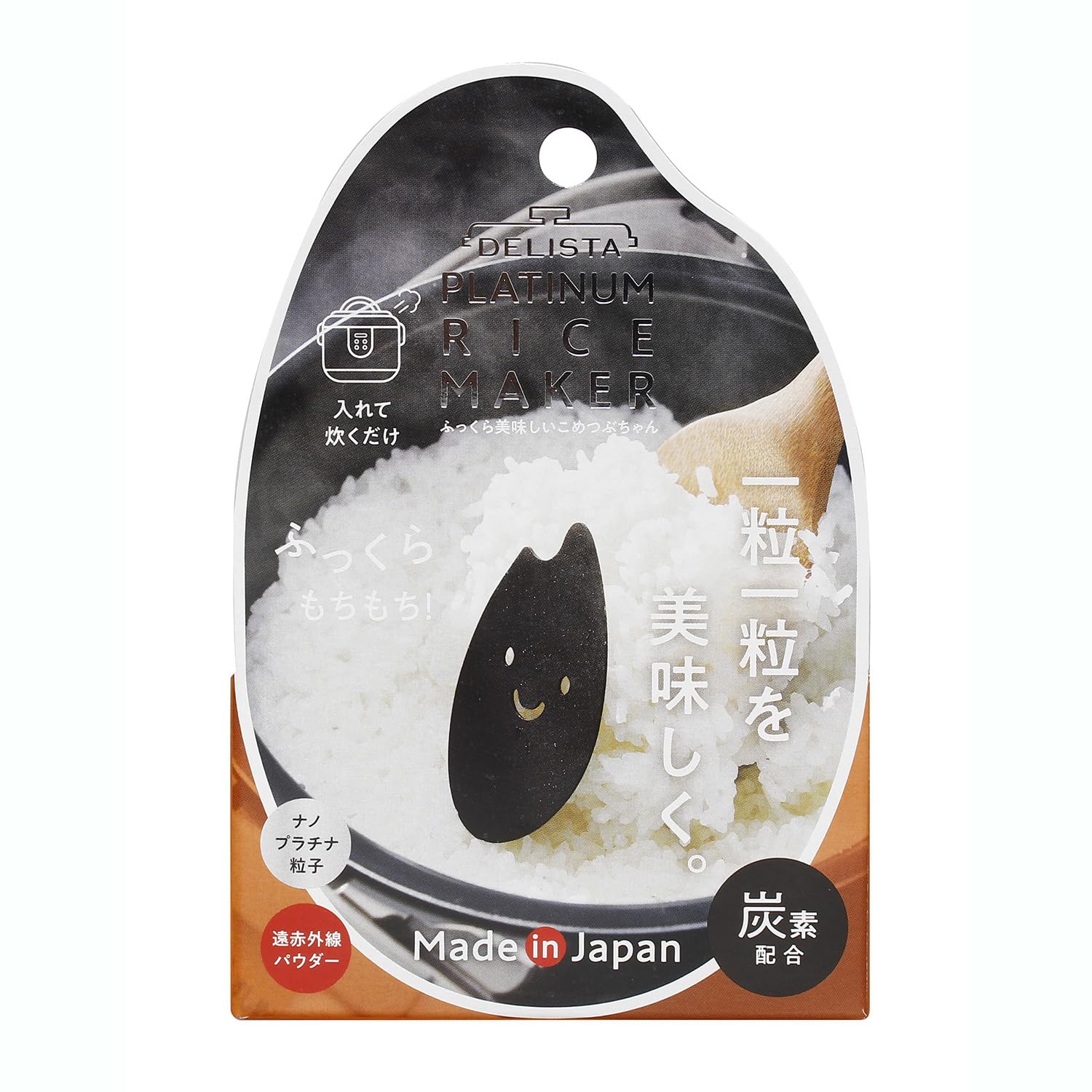 Just put it in the Cogit rice cooker and cook! Plump and delicious Kometsubu-chan