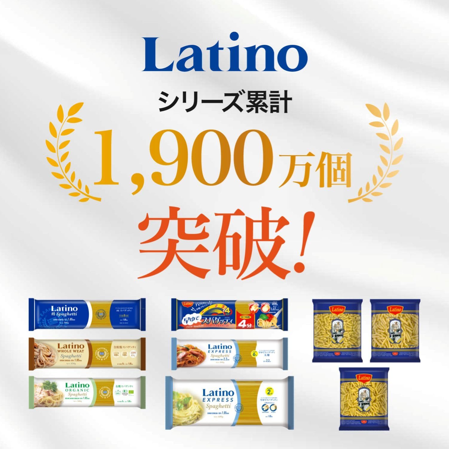 라틴계 피실리 짧은 파스타 1kg 대용량 업무용 파스타 듀럼밀 100% 그리스산 후지리