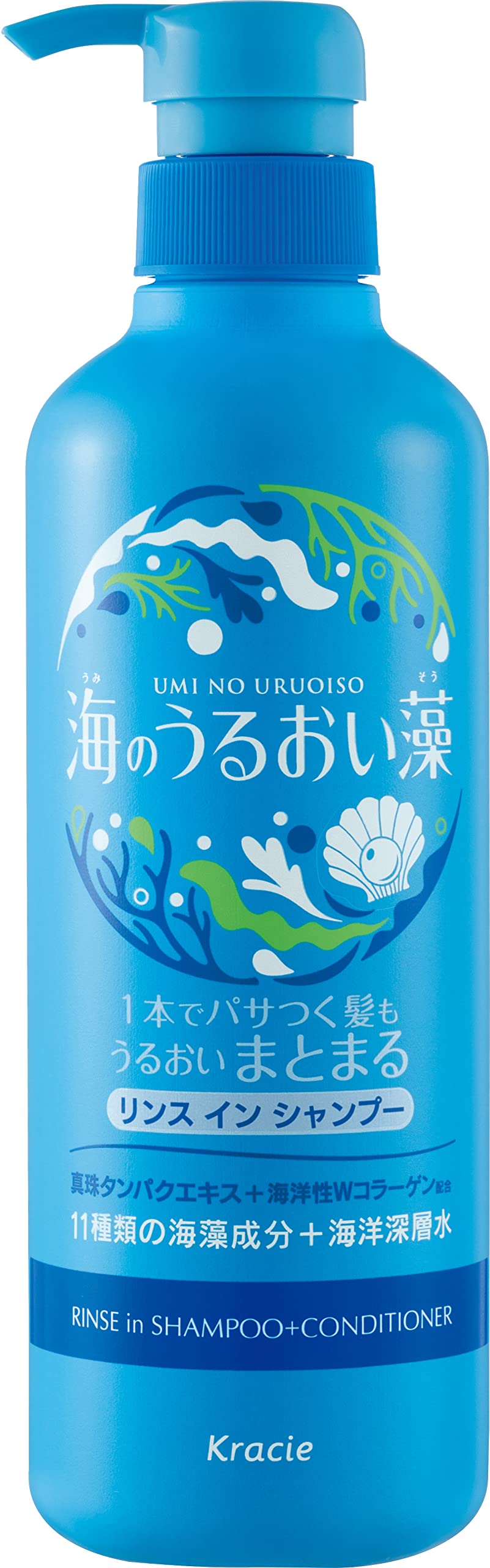 Sea Moist Algae Moisturizing Care Conditioner Shampoo Pump 490ml Seaweed Moisturizing