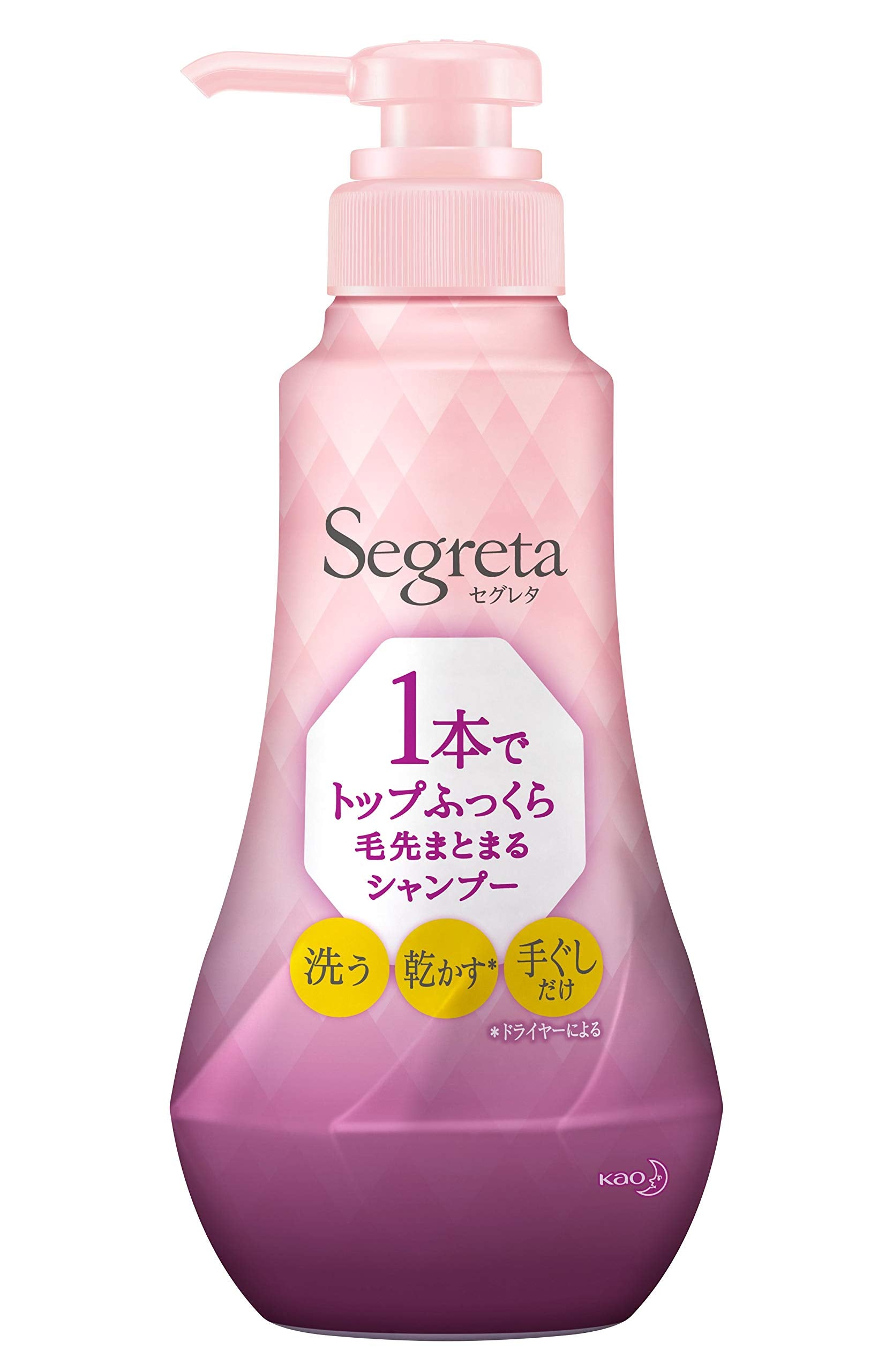 Segreta Top bơm dầu gội 360ml
